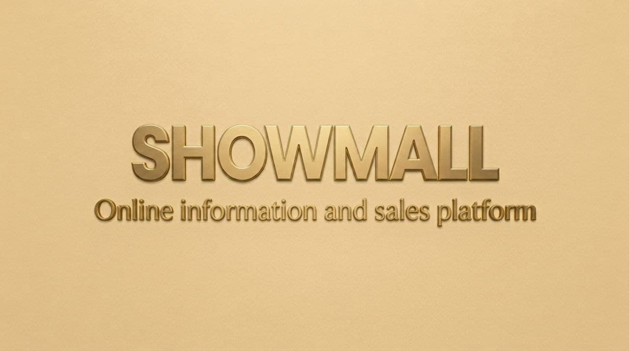 SHOWMALL Loader Background